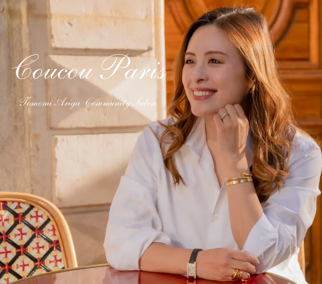 Coucou Parisの導入事例